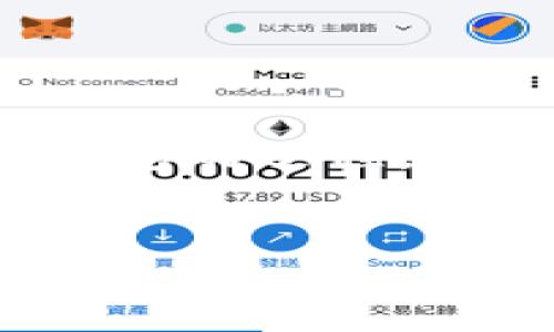 在您的请求中，您提到了将BNB（币安币）从币安安装到TP钱包的过程。要满足和用户搜索需求，我们可以设定一个合适的和关键词。

```xml
如何将BNB从币安转移到TP钱包：详细步骤解析