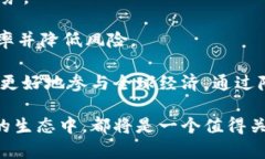 zhanghao加密货币Buc：未来金融的颠覆者/zhanghao加密