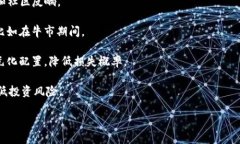    如何领取TP钱包池子分红：详细步骤与技巧