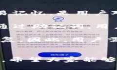 如何安全创建TP钱包并管理私钥TP钱包, 私钥管理