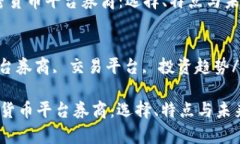 思考一个符合用户搜索并且支持的优秀  “全面解