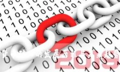 加密货币矿工的发展历程与未来趋势分析