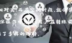   深入探讨MetaMask与TP钱包的比较与应用场景 /