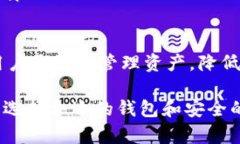   TP钱包跑路了吗？全面分析和最新动态 /  guanj