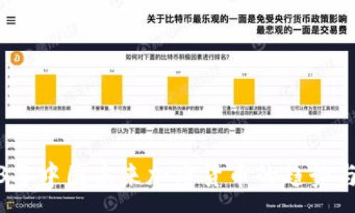 :
2023年中国未来加密货币的趋势与发展