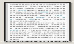TP密码更改指南：简单、安全地更新您的TP密码